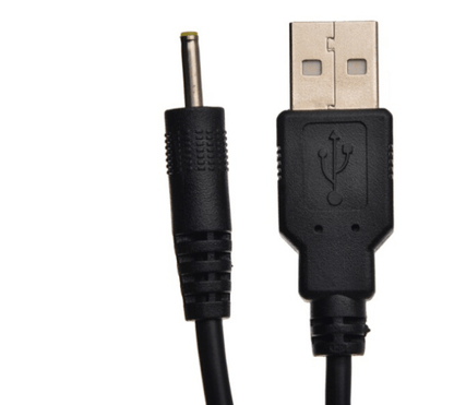 USB 2.5mm x 0.7mm Header Cable