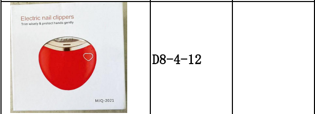 Ladies Manicure Nail Clipper Labor-Saving Low Noise Gold Electric Nail Clipper