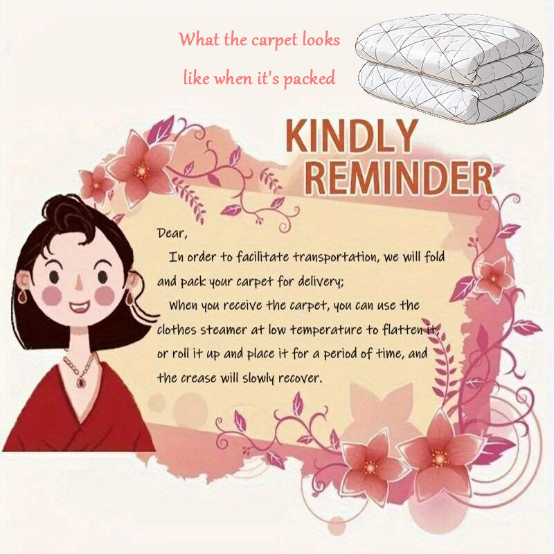 Retro Cassette Tape Doormat Non Slip Yellow Bathroom