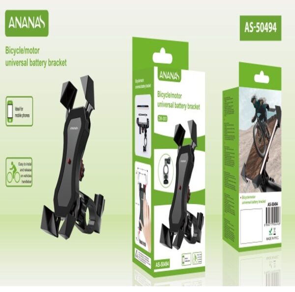 Ananas AS-50494 Universal Bicycle Phone Holder