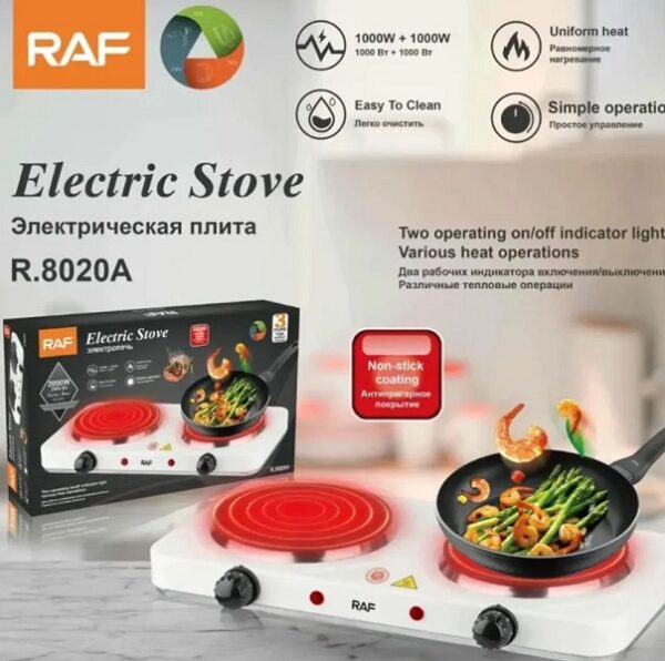 RAF R.8020A Two Plate Electric Hot Stove 2000W