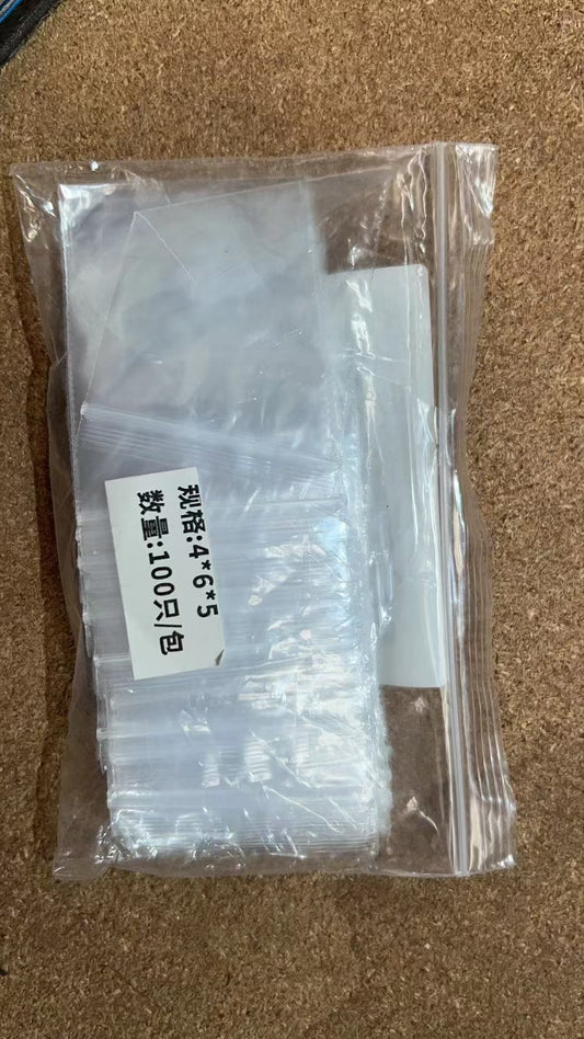 100 Pack of Durable PET Resealable Ziplock Bags