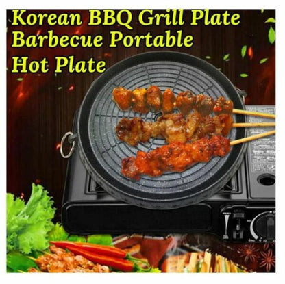 Aorlis AO-78288 Grilling Plate With Oil Outlet 32cm