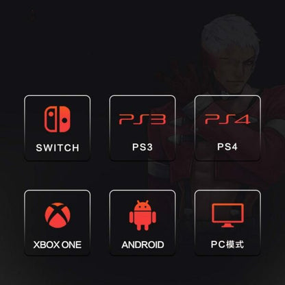 USB PXN-X9 Multiplayer Button Arcade Joystick