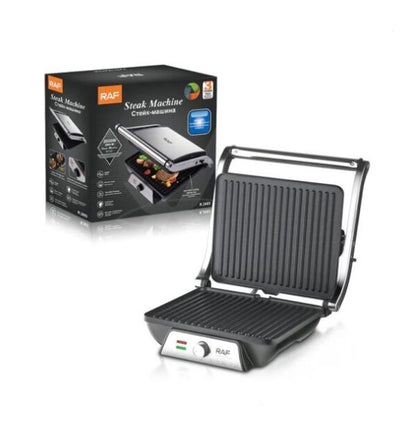 RAF R.2683 Indoor Health Meat Griller 2000W