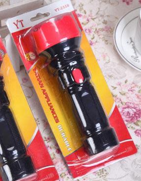 Rechargeable Torch