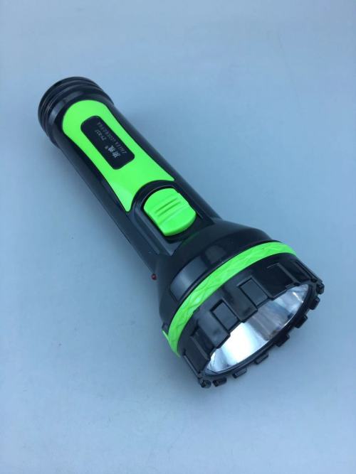 Rechargeable Torch