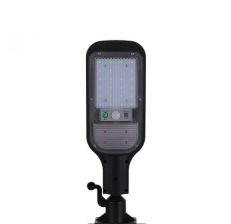 300W Sensor Street Lamp